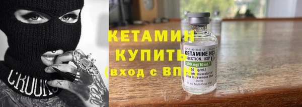 МДМА Семикаракорск