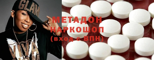 spice Магас