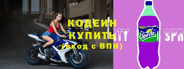 тгк Магадан