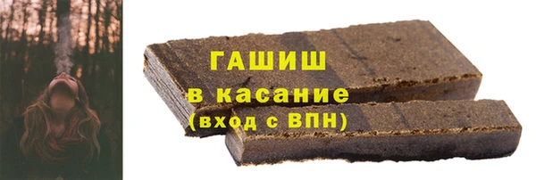 МДМА Семикаракорск