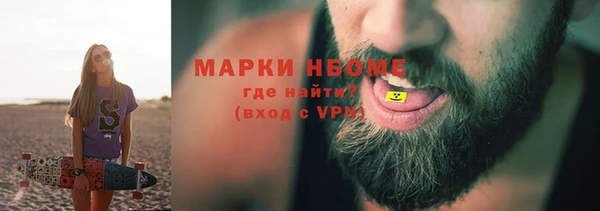 трава Семилуки