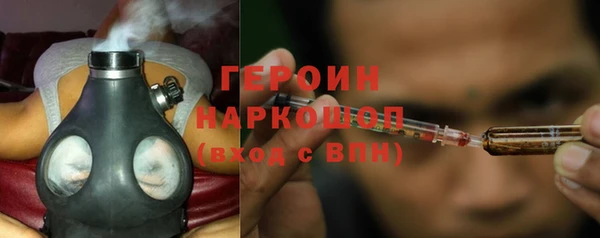 ALPHA PVP Семёнов
