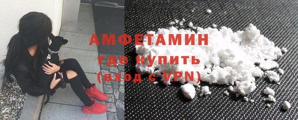 трава Семилуки