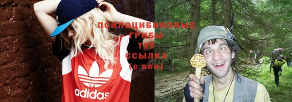 МДМА Семикаракорск