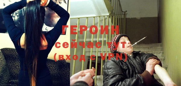 ешки Абдулино