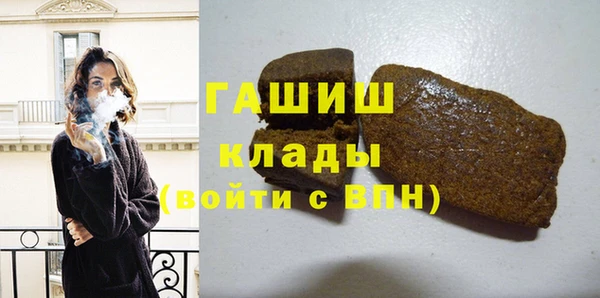 ешки Абдулино