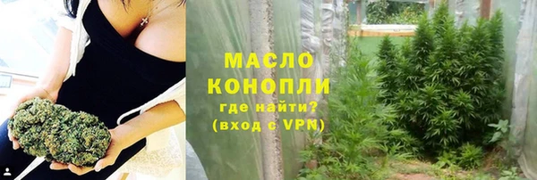 СК Абаза