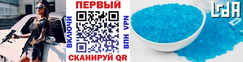 гидра как войти  Инза  Первитин винт 